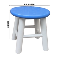 Белый и синий высокий 25 см (круглая нога)