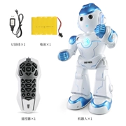 Robot điều khiển từ xa JJRC 1031 phụ kiện đồ chơi thông minh gốc pin điều khiển từ xa Cáp sạc USB