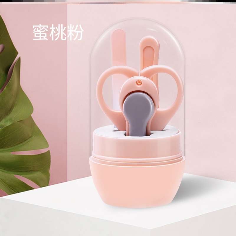 U43 Peach Powder Transparent Regular0 year Baby Care tool nail cutters Nursing suit primary baby special-purpose Newborn child security combination Labor saving