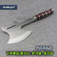 Lực lượng đặc biệt dao lớn tay nhỏ rìu sống sót rìu công cụ ngoài trời tomahawk bò đầu rìu chiến binh dải dài tự vệ dao lạnh - Công cụ Knift / công cụ đa mục đích bộ dao đa năng bỏ túi