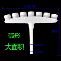 7 Ультра -наполненный туман (1 дюйм/1,2 дюйма)