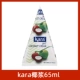 Jiale Coconut Milk 65 мл