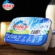 Miao Kelan Cream Cheese 240g