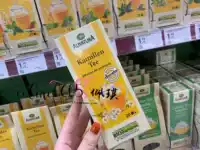 Ромашка, травяной чай, ноябрьский чай в пакетиках, (в наличии на складе), Германия, 22 года