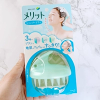 Светло -зеленый и мягкий