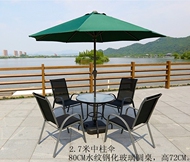 Wrought sắt Starbucks giải trí ngoài trời bàn ghế ban công sân vườn kết hợp năm hoặc bảy bộ của Giang Tô, Chiết Giang và An Huy