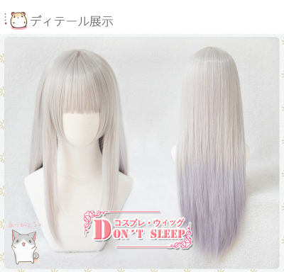 taobao agent DON'T SLEEP/Rose Girl's 15th Anniversary 20th Anniversary Romantic Romantic Cash Milk Lantern COS Wig