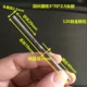 3 ручка*диаметр головки 2,5 мм*70 длиной