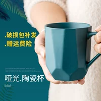 Nordic Ins Simple Mark Cup с творческой индивидуальной тенденцией керамическая чашка для питьевой воды Офис чайная чашка