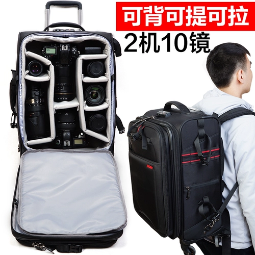 Камера, чемодан, большой рюкзак, надевается на плечо