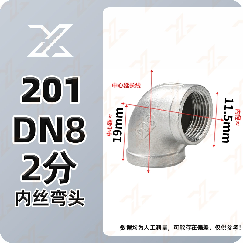 Thép không gỉ 304 bên trong dây khuỷu tay 90 độ góc ống nước bên trong ren làm nóng nước khớp phụ kiện 3/4 phút 6 phút 1 inch măng xông nối ống hdpe Phụ kiện ống nước