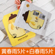 Papa Recipe Spring Rain Mask Mask Flagship Store Trang web chính thức dưỡng ẩm Bee Bee Keo Fruits Rau mat na dat set