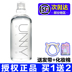 Hàn Quốc Unny Cleansing Water Flagship Store Chính thức Trang web HAILI UYY EYE MIPS FACE VÒI BA MẮT các loại nước tẩy trang cho da dầu mụn 