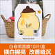 Papa Recipe Spring Rain Mask Mask Flagship Store Trang web chính thức dưỡng ẩm Bee Bee Keo Fruits Rau mat na dat set