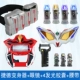 Ultraman Siro Sword Head Dart Transformer Glass Children Children Gide Summoner Cerro Bracelet Jed Standard - Vòng đeo tay Cuff