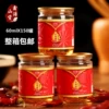 Товары от 四川特产食品调味品批发部鑫浩山货