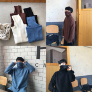 Smog màu xanh 30% len mùa đông màu rắn Hàn Quốc phiên bản lỏng lỏng lẻo mềm cao cổ áo đáy áo len áo len nam giới và phụ nữ