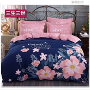 Chăn bông 100% đơn mảnh 200X230 cotton dày 1,5x2m x 2,3 mét 3D đặc biệt gấp đôi ba hoặc bốn mảnh - Quilt Covers