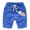 Quần áo Galaxy Altman mới cho bé trai Bộ đồ cotton mùa hè Trẻ em mặc cho trẻ em Áo thun ngắn tay Quần short hai mảnh Bộ 4 - Phù hợp với trẻ em