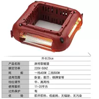 Черная линейная лампа, переключатель