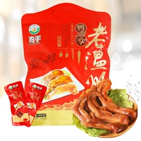 Бесплатная доставка Wenzhou Specialty Products Palted Duck Palm Independent Маленькая упаковка утка лапа повседневные закуски