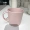 De Nora cốc 350 ml cốc cà phê cốc cốc gốm màu dung tích lớn Quảng Châu IKEA - Tách