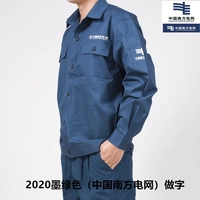 Демон Грин (логотип сетки Southern Power) установлен на груди груди