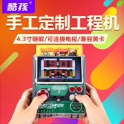 Cool con X7 tia lửa đỏ và trắng cắm máy chơi game thẻ vàng 8 bit FC tích hợp đầy đủ 80 giải pháp thủ công DIY hoài cổ - Bảng điều khiển trò chơi di động