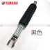 Yamaha Qiaoge Fushun Fuyi Giảm xóc sau Giảm xóc sau Giảm xóc chính hãng Yamaha Chu Châu - Xe máy Bumpers Xe máy Bumpers