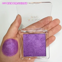 05# Purple Pearl Light (мягкая клейкая картофельная грязь)
