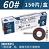 Nhật Bản UHT bằng khí nén giấy nhám đĩa máy mài khuỷu tay 45 độ 90 mặt sau dính 30mm đĩa đánh bóng MAG-123N/093N giấy ráp nhám vải Giấy