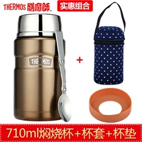 Пакет SK3020 Gold+Blue Cup Set+Coffee Basin