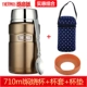 Пакет SK3020 Gold+Blue Cup Set+Coffee Basin