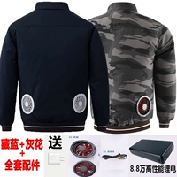 Хлопковое тибетское синий+серый цветок+88 000 млн.