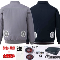 Хлопковое тибетское синее 1 штука+отражающая предложение серого цвета+88 000 млн.