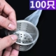 Недавно обновленные утолщенные 100 установок