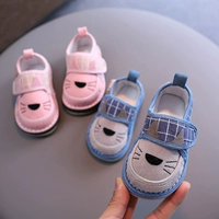 Детская нескользящая обувь в помещении для раннего возраста подходит для мужчин и женщин, мягкая подошва, 1-3 лет