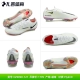 Cool City Подлинный CZ9890-121 Нет оригинальной сумки для обуви