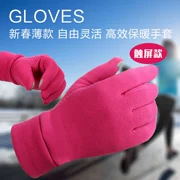 Mùa thu và mùa đông thể thao ngoài trời chạy găng tay ấm áp màn hình cảm ứng găng tay nam và nữ mỏng găng tay đi bộ đường dài