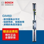 Dụng cụ đo BOSCH của Bosch Công cụ đo độ nghiêng kỹ thuật số GIM60 Công cụ đo độ dốc đa chức năng - Thiết bị & dụng cụ