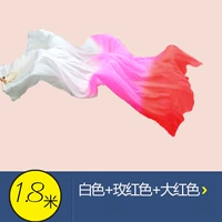 Белый красный чай улун Да Хун Пао, 1.8м