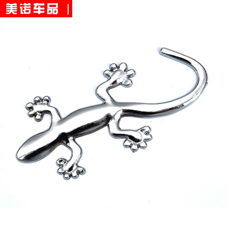 Đồ trang trí xe hơi Daquan xe đuôi -To -Earth Geckon Pure Metal Sticker lo go xe hoi lô gô các hãng xe oto 