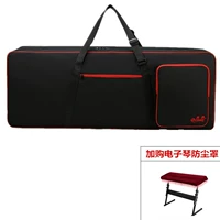 Синтезатор, 61 клавиш