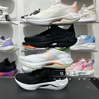 Li Ning, сверхлегкие беговые кроссовки подходит для мужчин и женщин с амортизацией, коллекция 2023 года