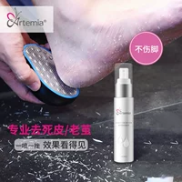 Pháp Tianmei Ruoxi Artemia Hyaluronic Acid đờm Đặt đến chân da chết cũ và bộ chăm sóc bàn chân mặt nạ lột da chân