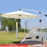 Уличный зонтик, складная уличная вилла на солнечной энергии, защита от солнца