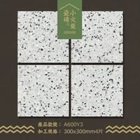 Утиная белая серая 300x300