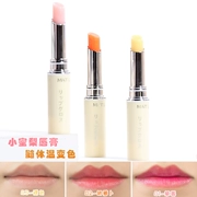 Nhật Bản MATLEE Xiaomi Pear Color Lipstick Lip Balm Giữ ẩm dưỡng ẩm