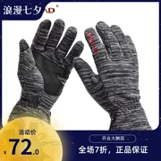 Găng tay lông cừu nam Pathfinder - ZELG91506 - Găng tay