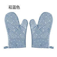 售 Blue 2 Продажа